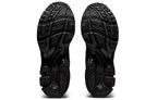 ASICS Gel-Kayano 14 ‘Black’