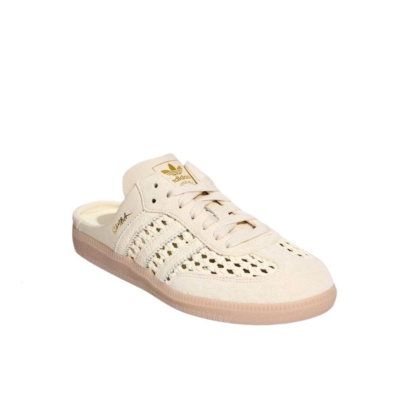 adidas Samba Mule Woven Basketweave Cream White